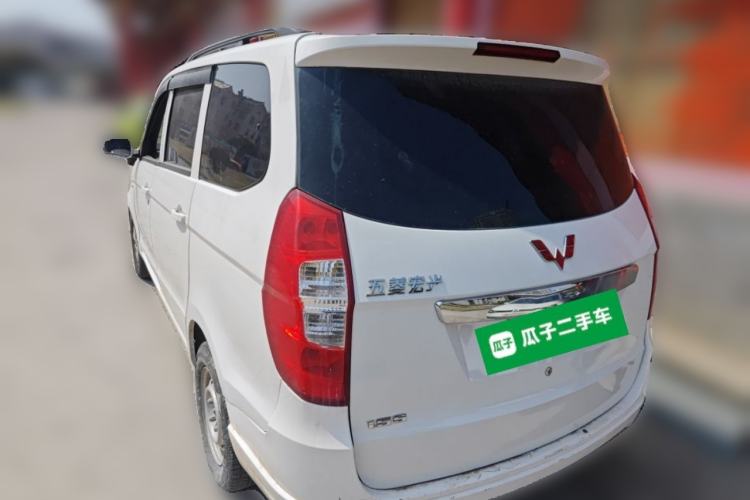 Used Wuling Hongguang 2016 1.5L Restyled S Comfort Version Rear Left 45 Deg