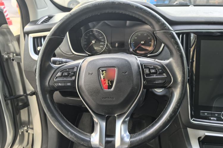 Used Roewe RX5 New Energy 2019 eRX5 50T Internet Superior Smart Edition