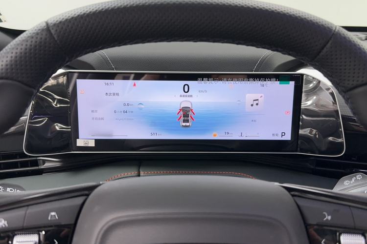 Used Geely Auto Emgrand X7 Sport 2024 1.5TD Smart Connect+ Instrument Cluster