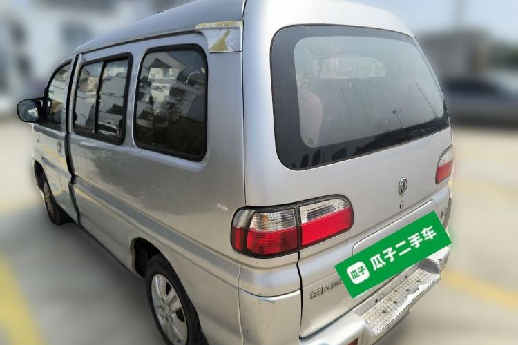 Used FORTHING Lingzhi 2013 V3 1.5L 7-Seater Standard Model II
