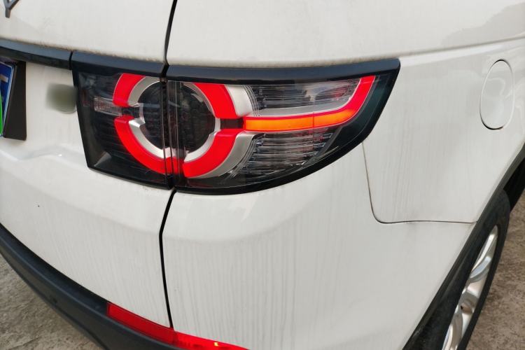 Used Land Rover Discovery Sport 2018 240 PS PURE Edition
