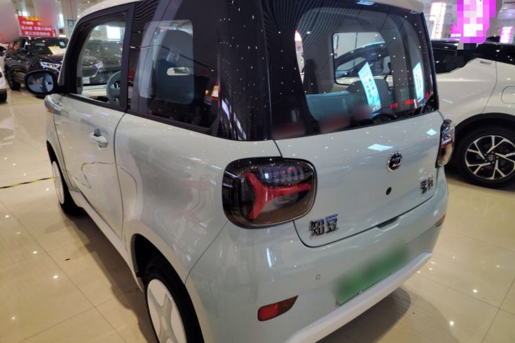 Used Know Beans Rainbow 2024 Colorful Cloud Edition Rear Left 45 Deg