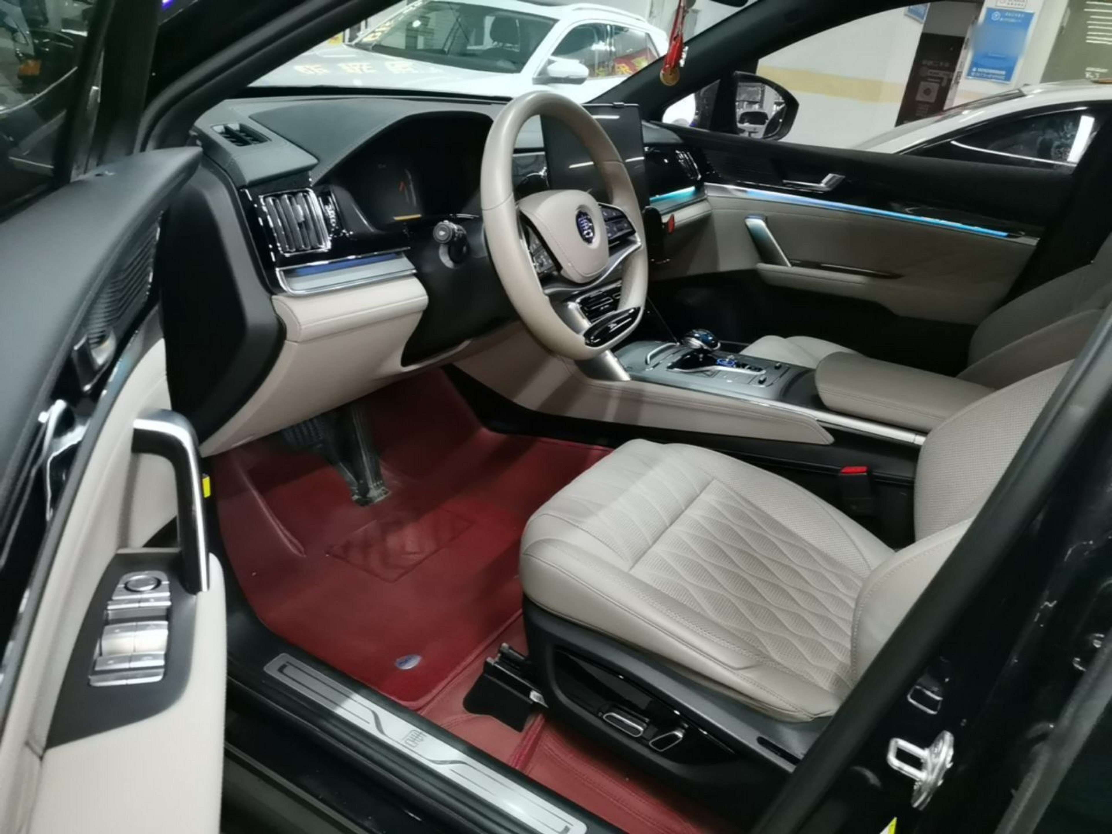 Front Interior