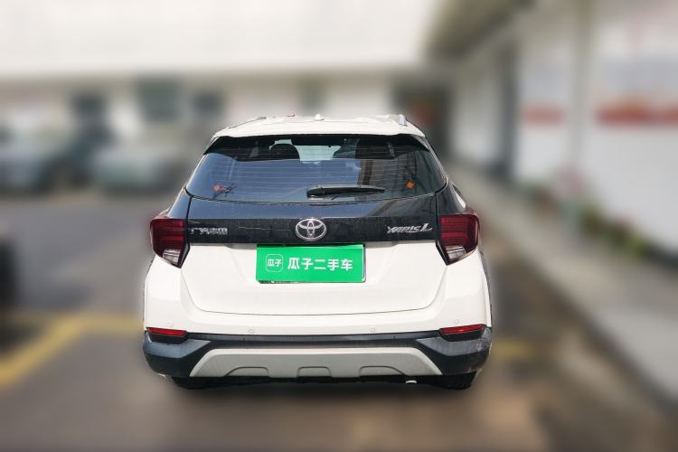Used Toyota YARiS L Zhi Xuan 2020 X-Trail X 1.5L CVT Leading Edition
