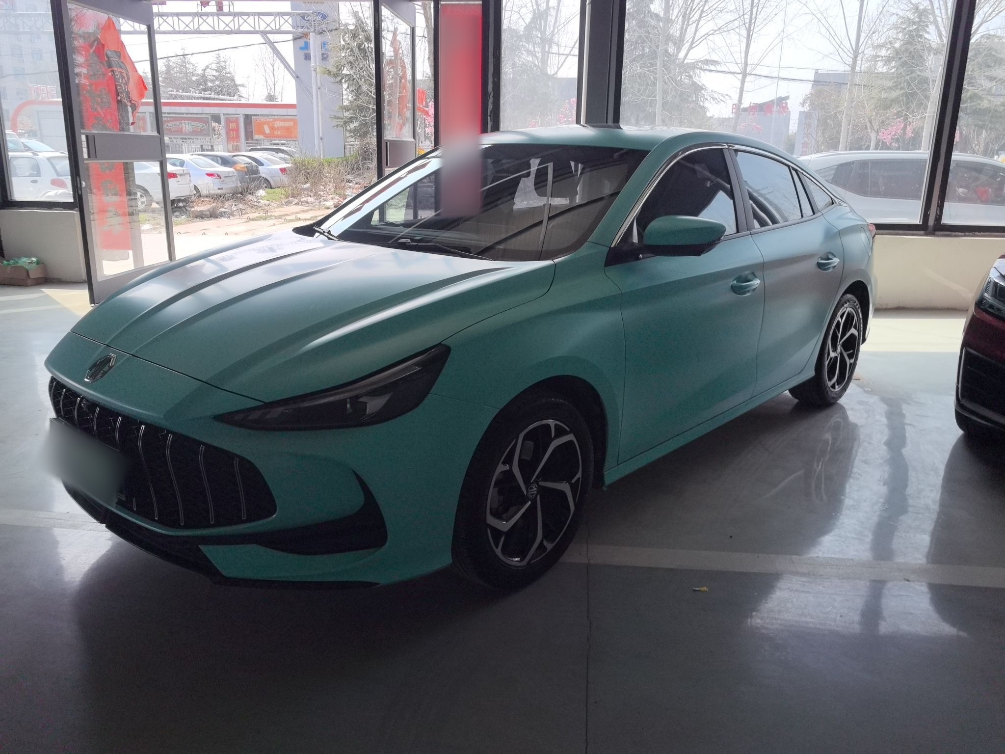 Parte inferior delantera