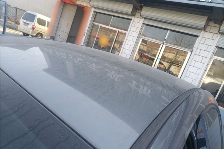 Used Citroen C-Quatre 2014 VTS Version 2.0L Automatic Premium Model
