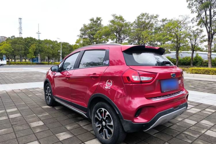 Used Geely Auto Vision X3 2017 1.5L Automatic Luxury Model