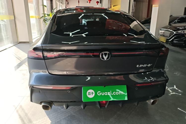 Used Changan UNI-V 2023 1.5T Prestige Model
