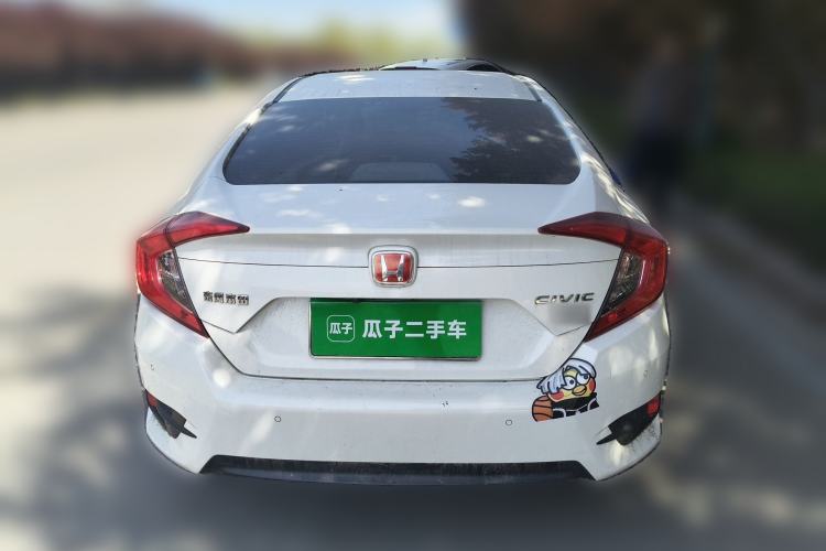 Used Honda Civic 2016 220TURBO CVT Luxury Edition Rear