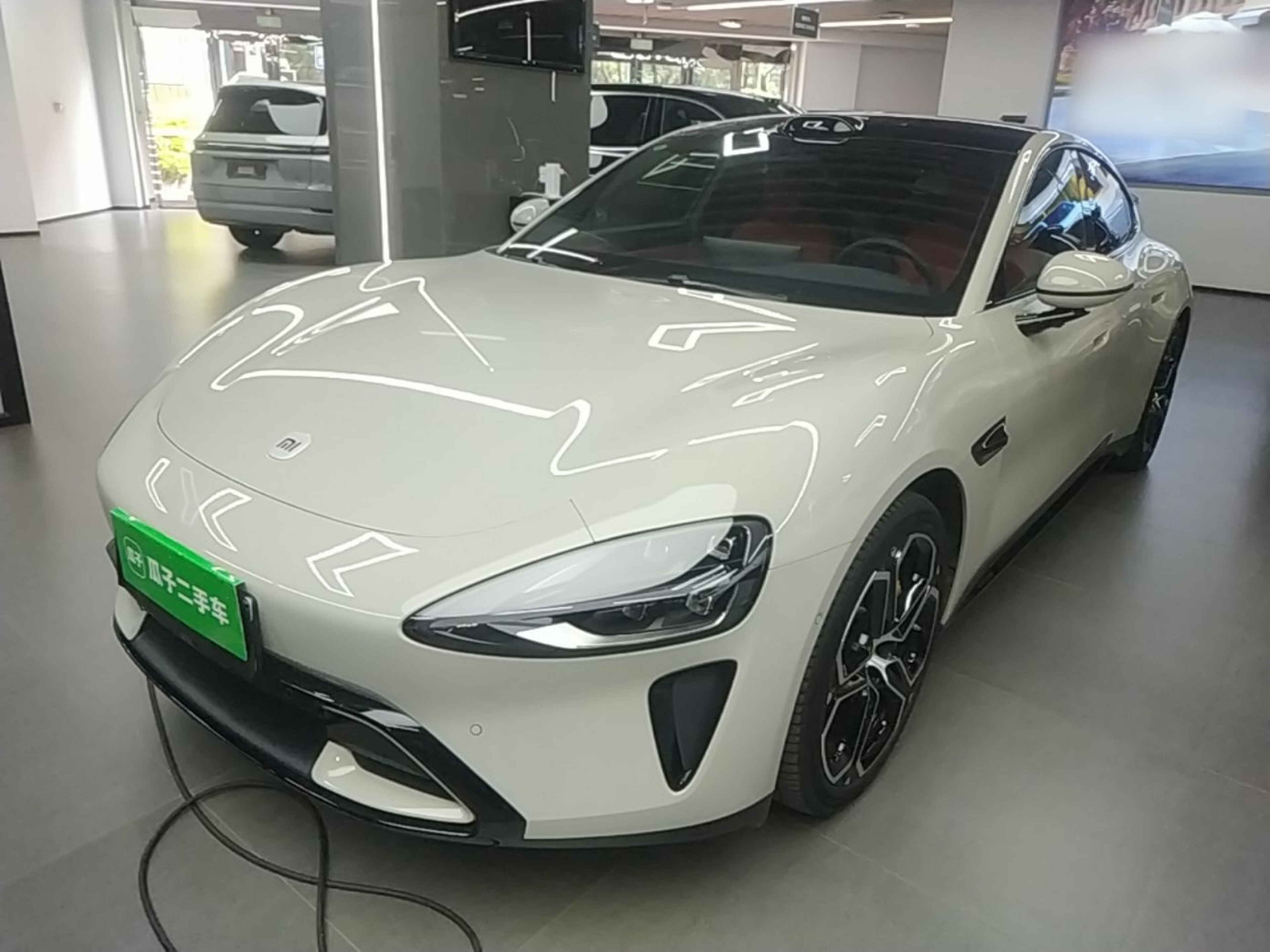 Under Front Bumper