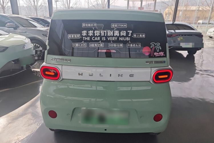 Used Wuling Hongguang MINIEV 2024 3rd Generation 215km Youth Edition

