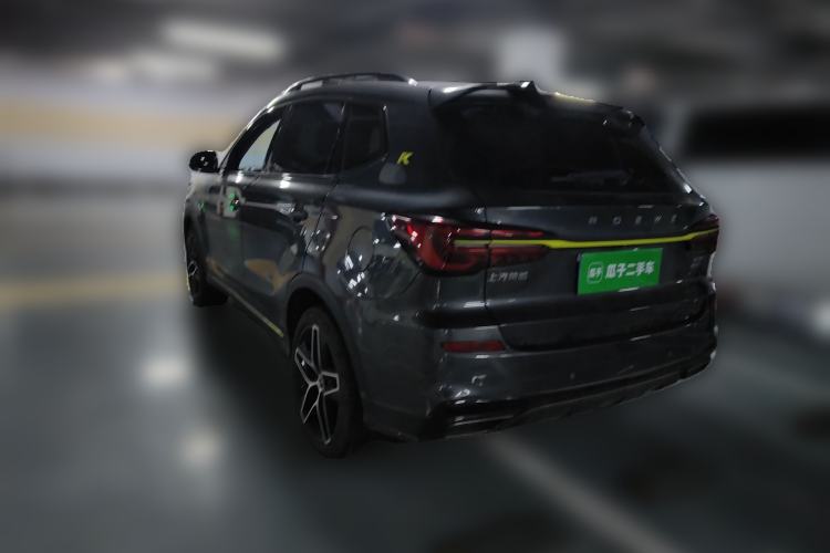 Used Roewe RX5 2023 PLUS 330TGI Automatic Trendsetting Smart Edition Rear Left 45 Deg