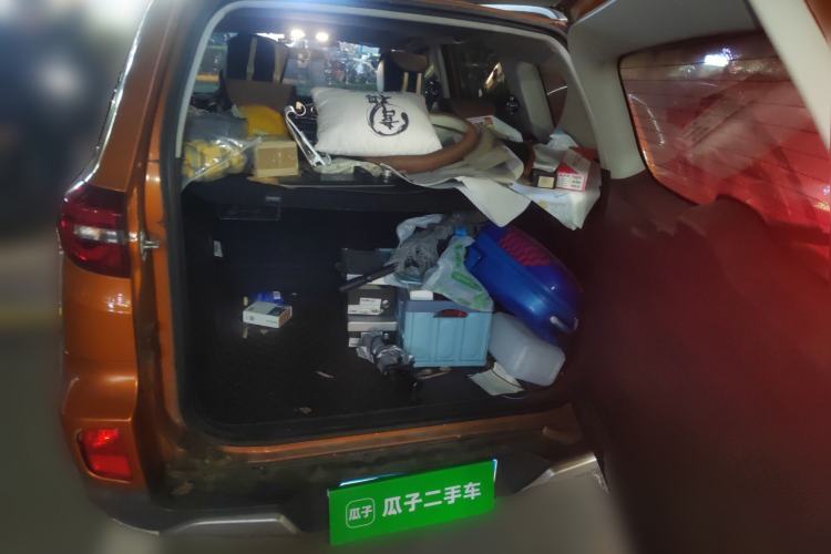 Used Cowin X3 2016 1.6L CVT Smart Connect III Version