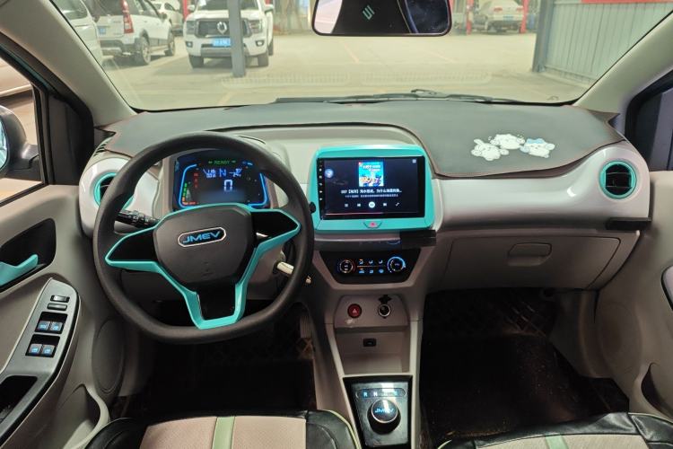 Used JMEV Xiao Qilin 2023 Joyful Edition 201km Comfort Model Center Console
