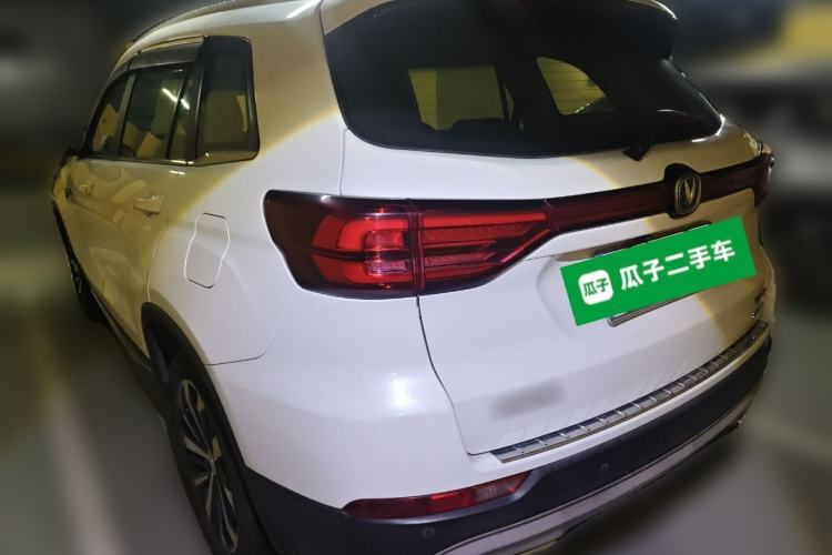 Used CHANGAN CS75 2018 280T Automatic Yazi Model China V Standard Rear Left 45 Deg