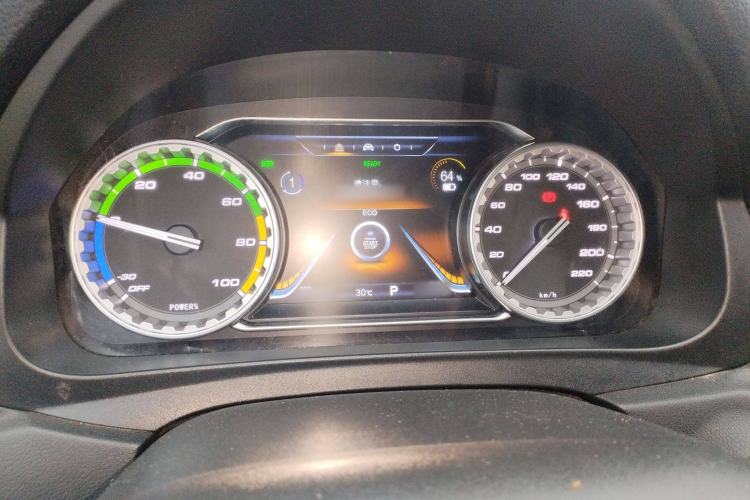 Used FORTHING S50 2021 Operational Type