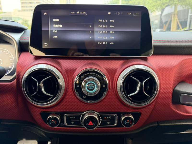 Used BAIC Off-Road BJ40 2020 2.0T Automatic Four-Wheel Drive Tribute Edition 2020 Supreme Version — 12