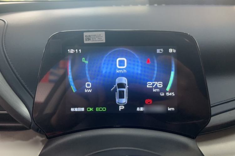 Used BYD Yuan PLUS 2022 510KM Flagship PLUS