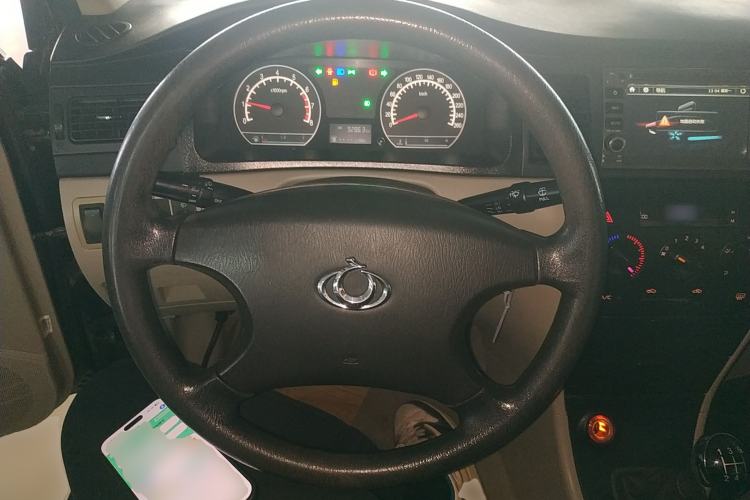 Used Geely Auto Vision 2012 1.5L DVVT Comfort Edition