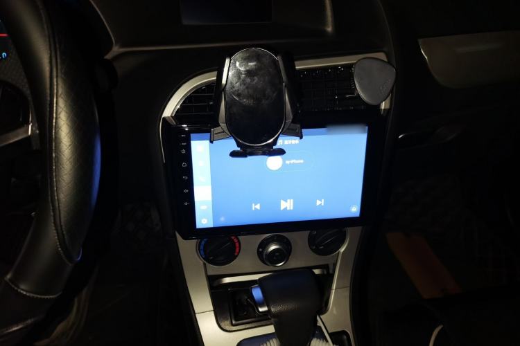 Used Brilliance H530 2017 1.6L Automatic Comfort Model