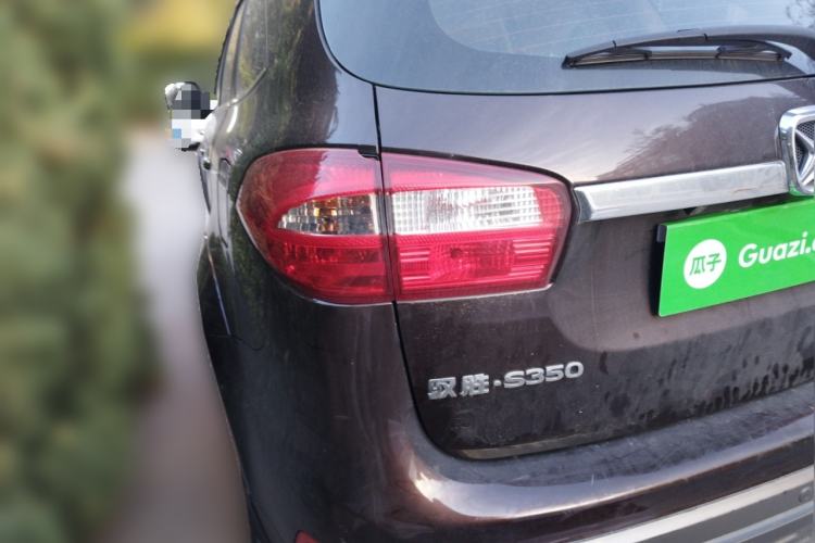 Used JMC Yusheng S350 2016 2.0T Automatic All-Wheel Drive Gasoline Ultra-Luxury 5-Seater
