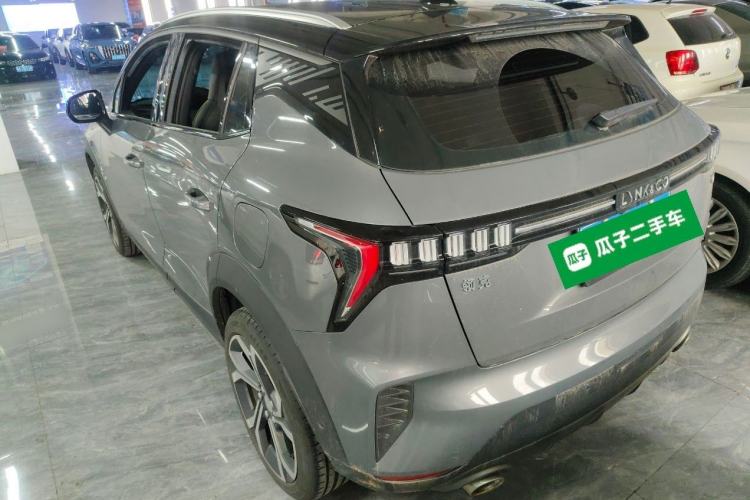 Used Lynk & Co 06 2023 Remix 1.5T Dynamic Halo