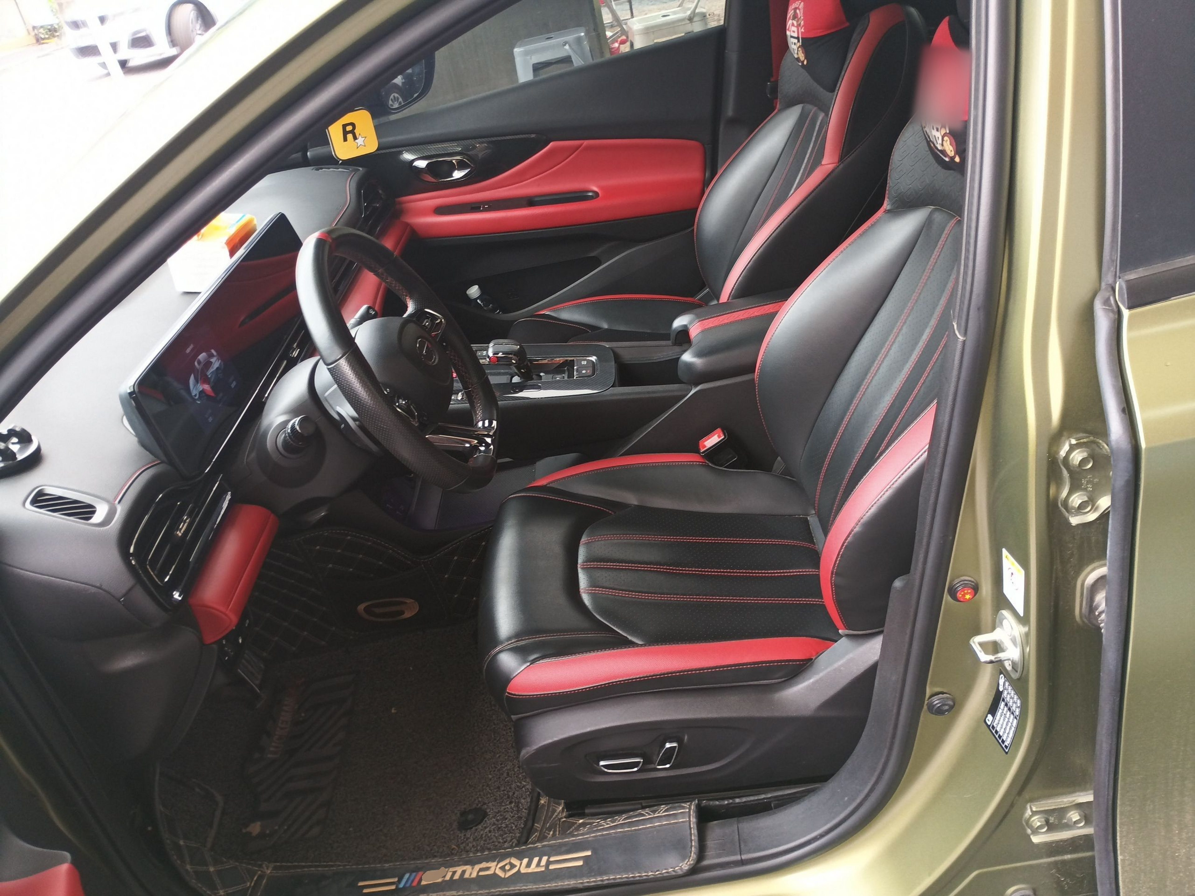 Переднее сиденье в автомобиле