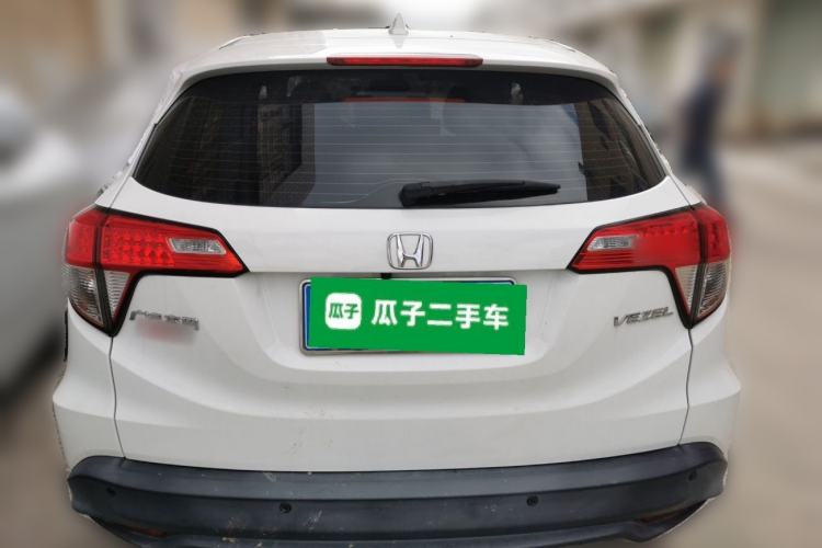 Used Honda Vezel 2020 1.5L CVT Pioneer Edition