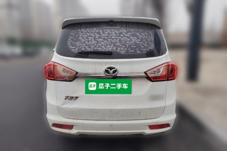 Used FAW Yingzhi 737 2016 1.5L CVT Luxury Navigation Edition Rear