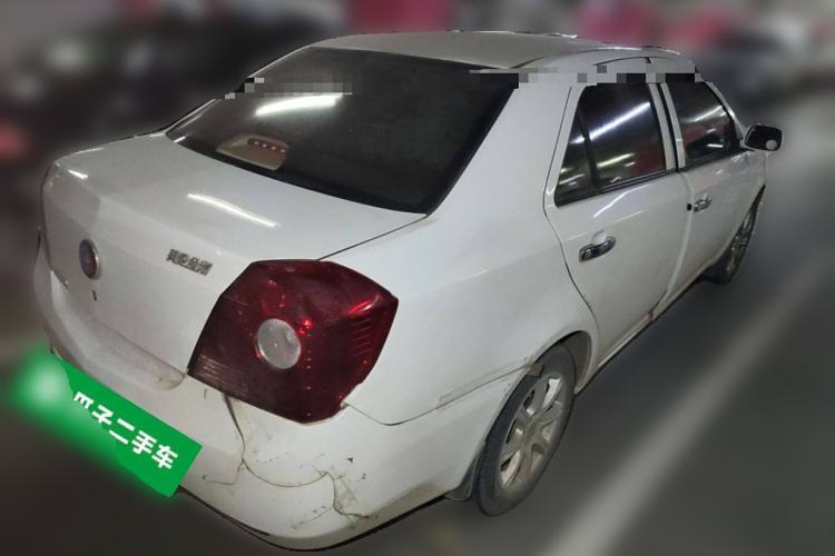 Used Geely Auto Diamond 2013 1.5L Manual Elite Model