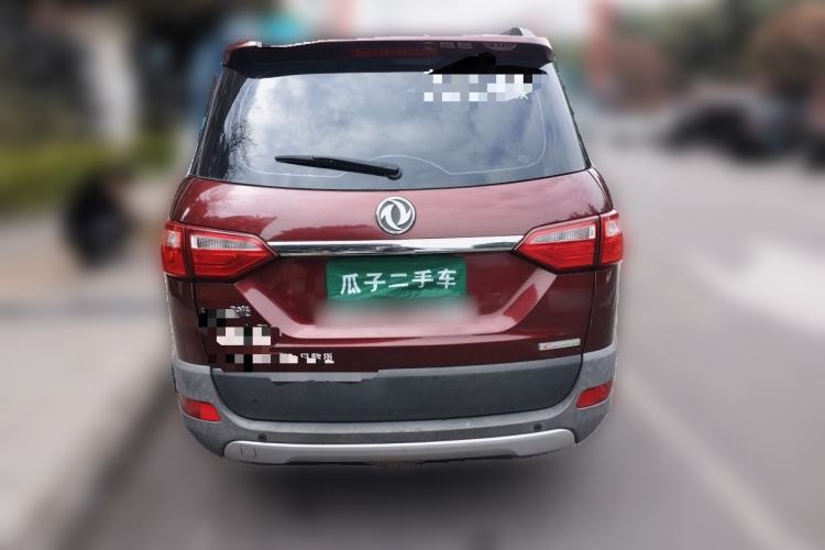 Used Dongfeng Fengon 370 2016 1.5L Manual Elite Home Edition 7-Seater Rear