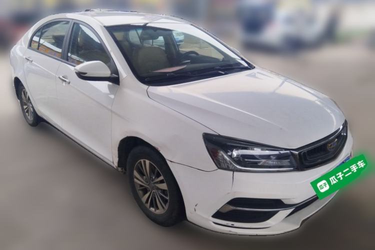 Used Geely Auto Emgrand 2018 1.5L Manual Luxury Model Front Right 45 Deg