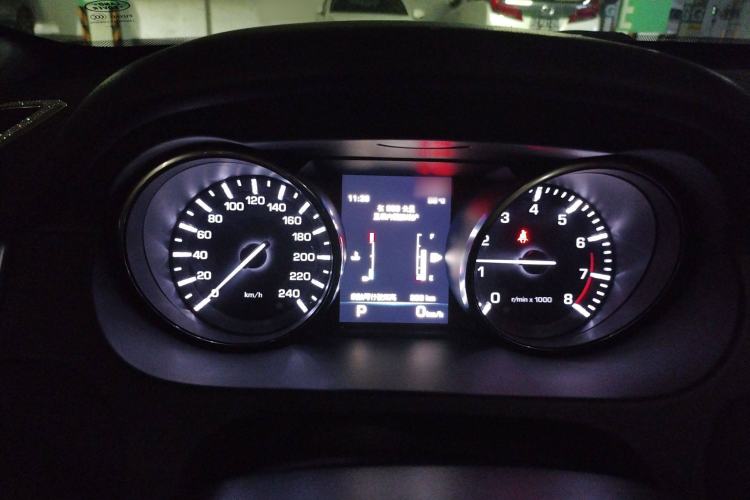 Used Land Rover Discovery Sport 2016 2.0T S