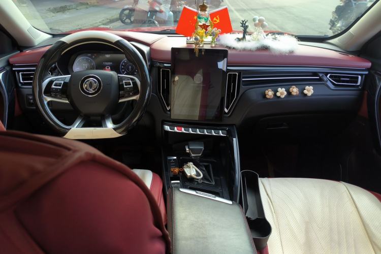 Used FORTHING T5 2018 300T DCT Smart Version