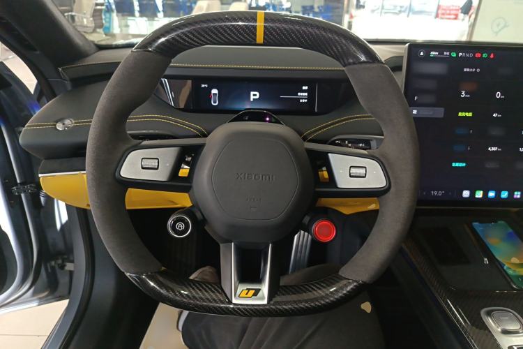 Used Xiaomi Auto SU7 Ultra 2025 Ultra Model
