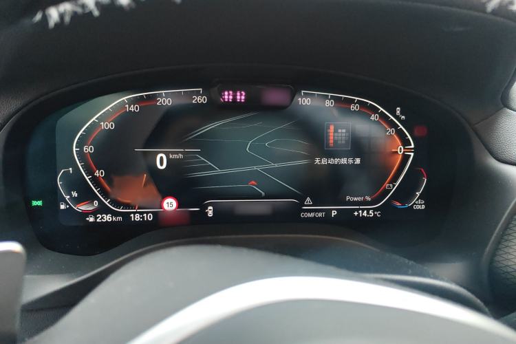 Used BMW X3 2023 xDrive30i Luxury Edition M Night Sky Package