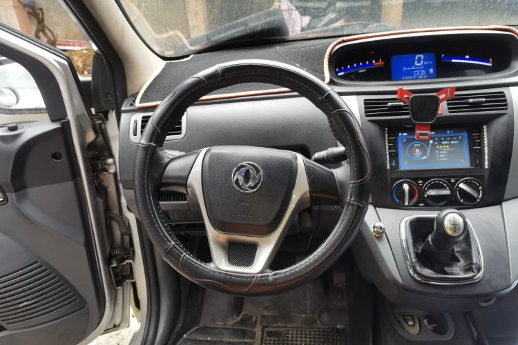 Used FORTHING Joyear 2012 XL 1.5L Manual Comfort Model
