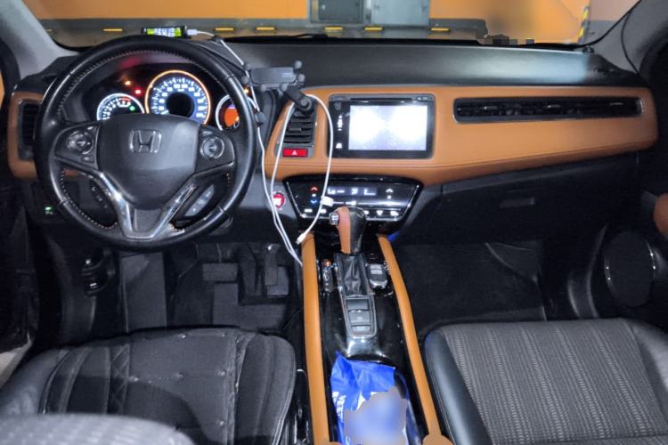 Used Honda Vezel 2015 1.8L CVT 2WD Luxury Model