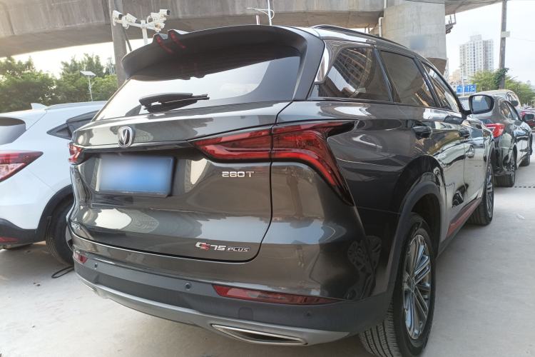 Used CHANGAN CS75 PLUS 2022 1.5T Automatic Luxury Model Rear Right 45 Deg