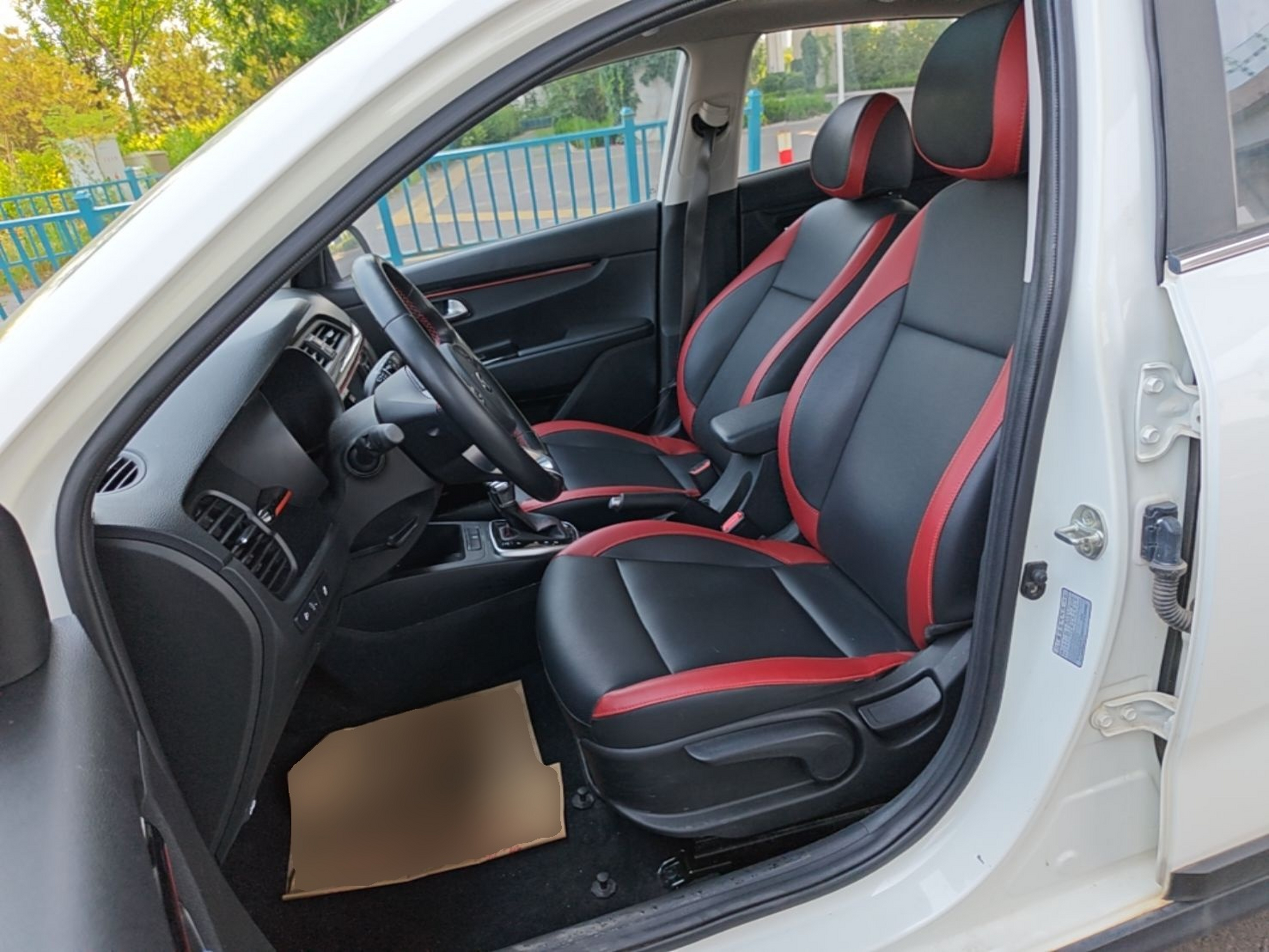 Front Interior