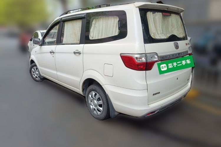 Used BAIC Weiwang M30 2015 1.5L Basic Version DAM15
