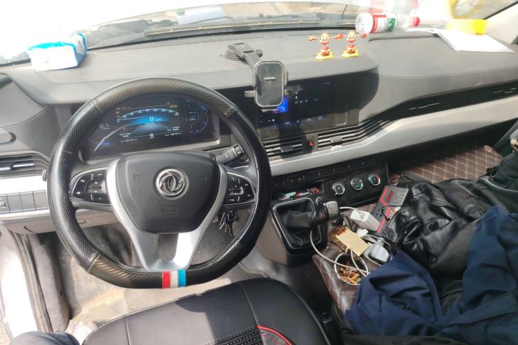 Used Dongfeng Yufeng  Center Console