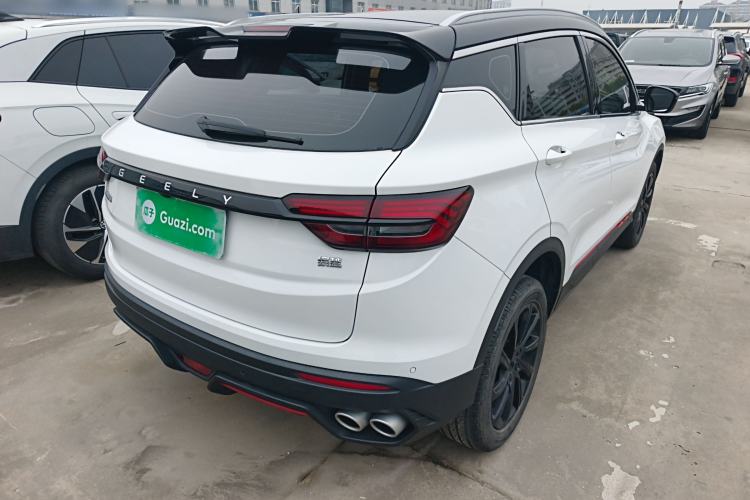 Used Geely Auto Coolray 2023 1.5T DCT Diamond Edition Rear Right 45 Deg