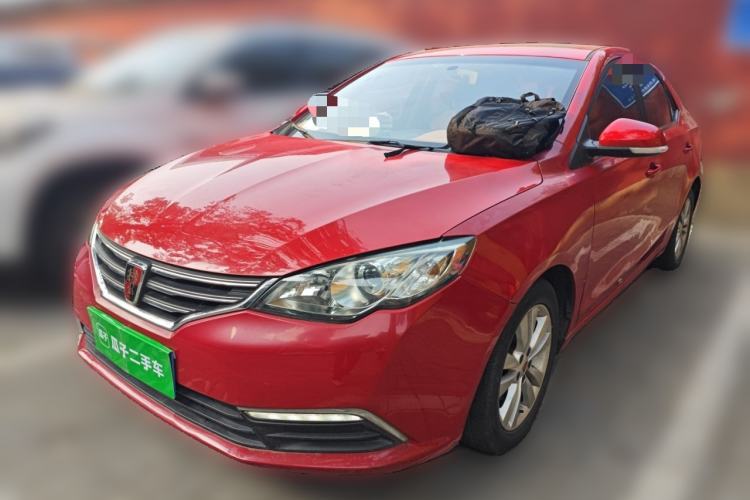 Used Roewe 360 2015 1.5L Manual Luxury Edition
