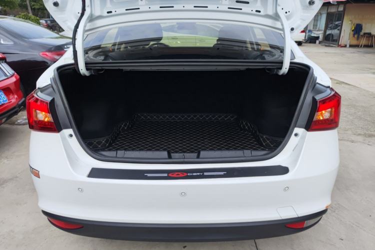 Used Chery Arrizo 5 2024 1.5L CVT Style Version
