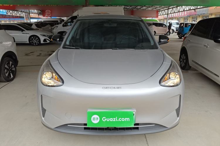 Used Geely Galaxy Geome 2025 310km Youth Edition Front