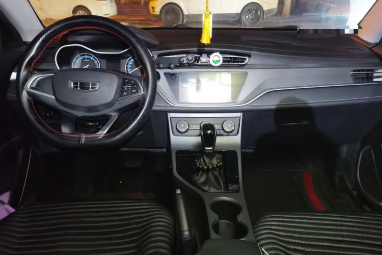 Used Geely Auto Emgrand 2021 UP 1.5L CVT Comfort Model