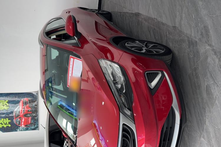 Used Geely Auto Emgrand GS 2020 1.4T CVT Ya
