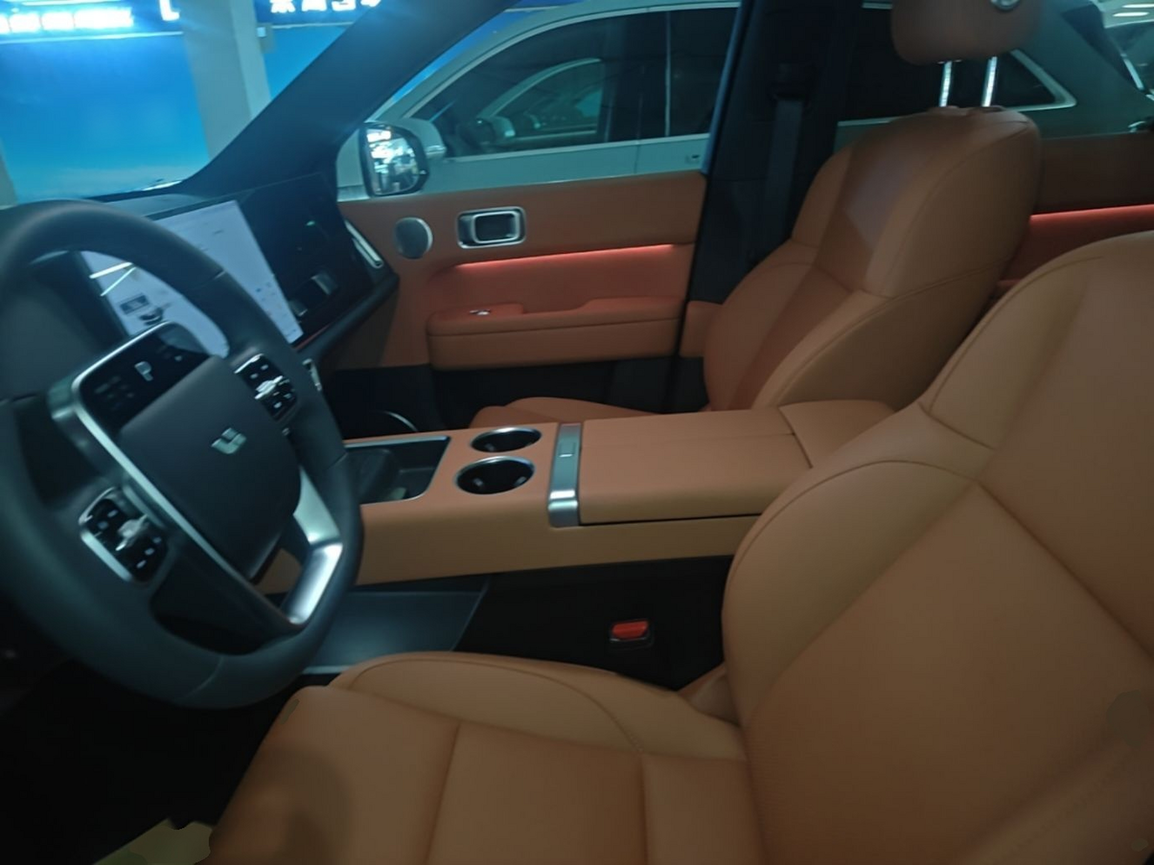 Front Interior