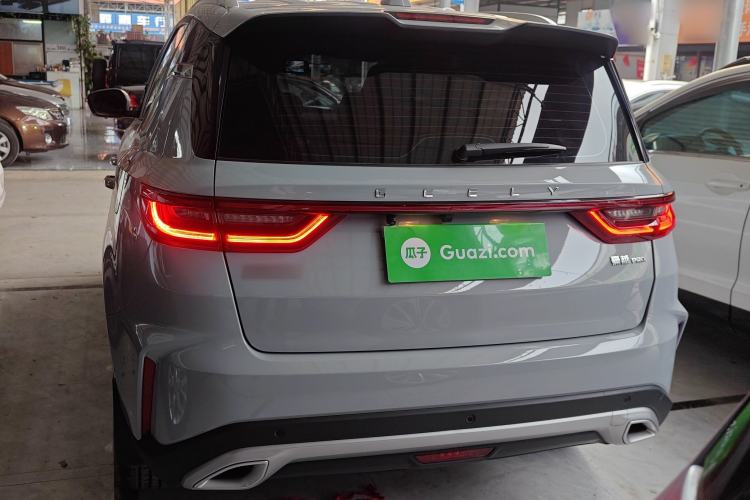 Used Geely Auto Haoyue PRO 2024 1.5T DCT Zongheng+ Rear